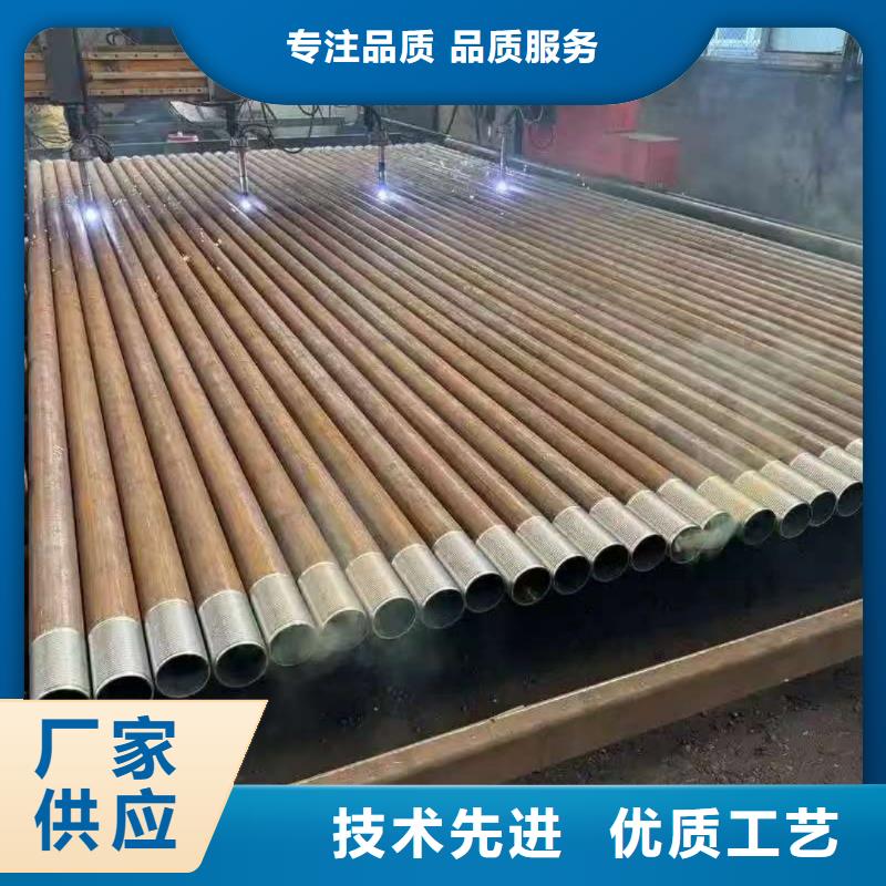 诚信经营超前小导管厂家