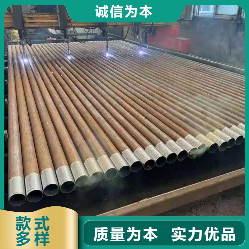 钢锚管、钢锚管厂家-欢迎新老客户来电咨询