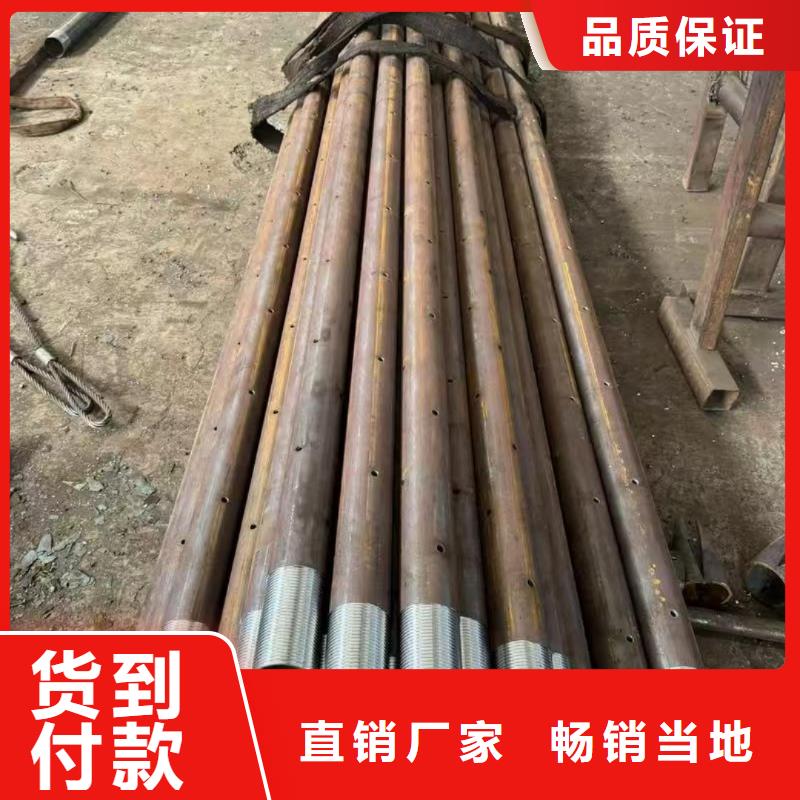 组合式中空注浆锚杆发货及时