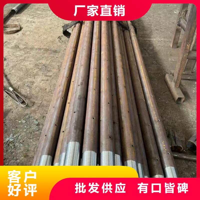 买超前小导管选择实体厂家