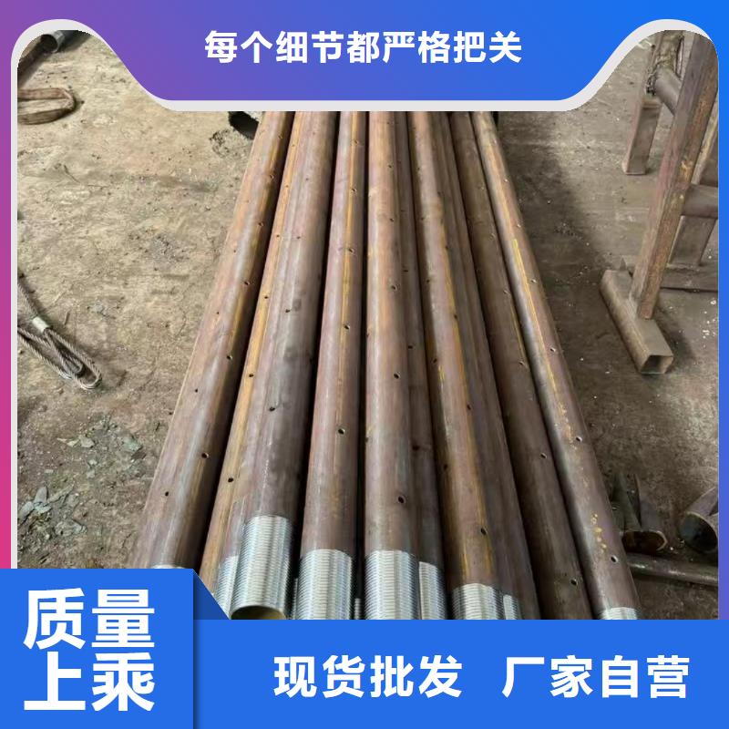 管棚管免费邮寄样品
