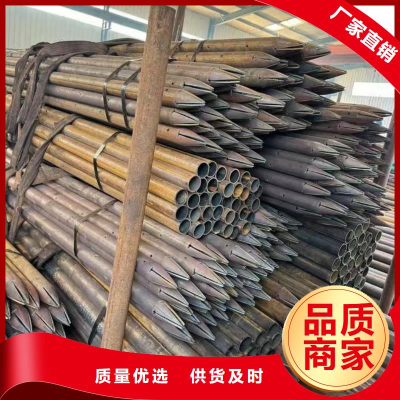 批发中空锚杆价格