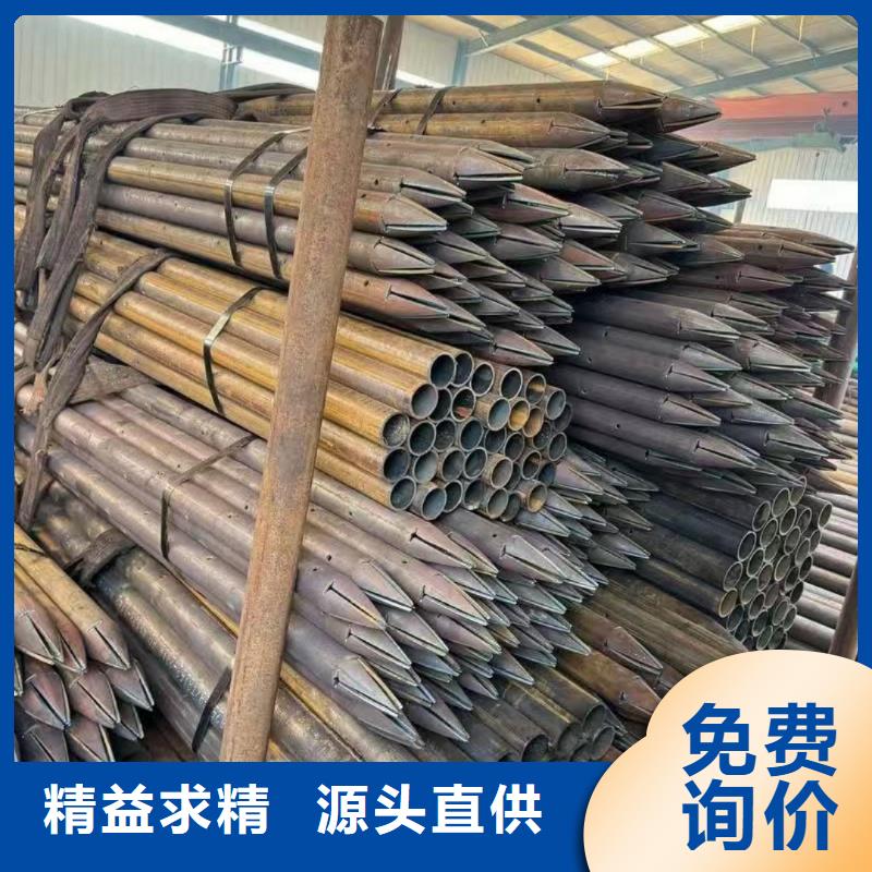 注浆管企业-信誉保障