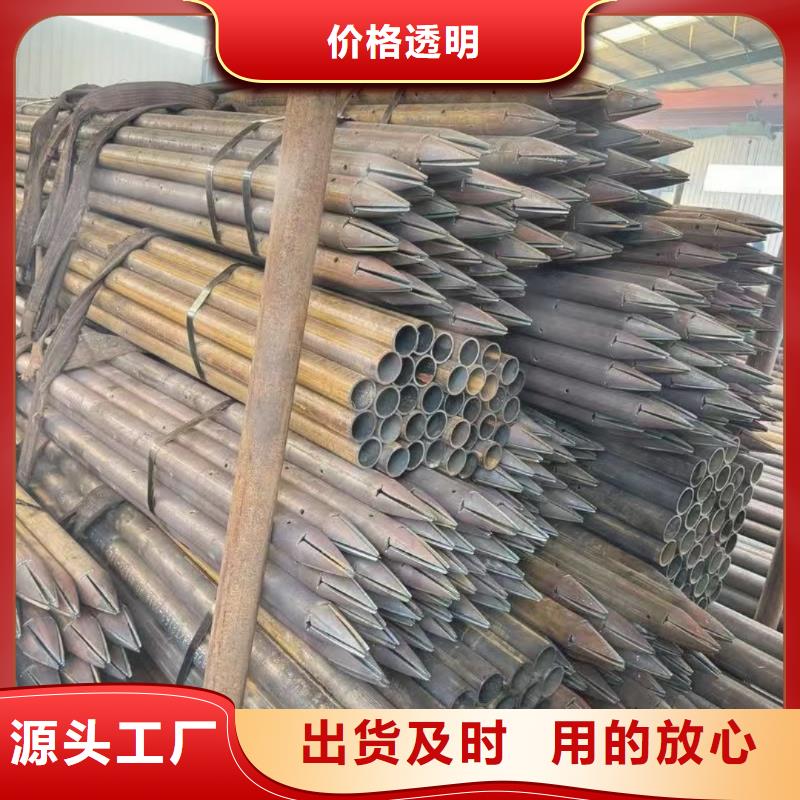 钢锚管全国供应