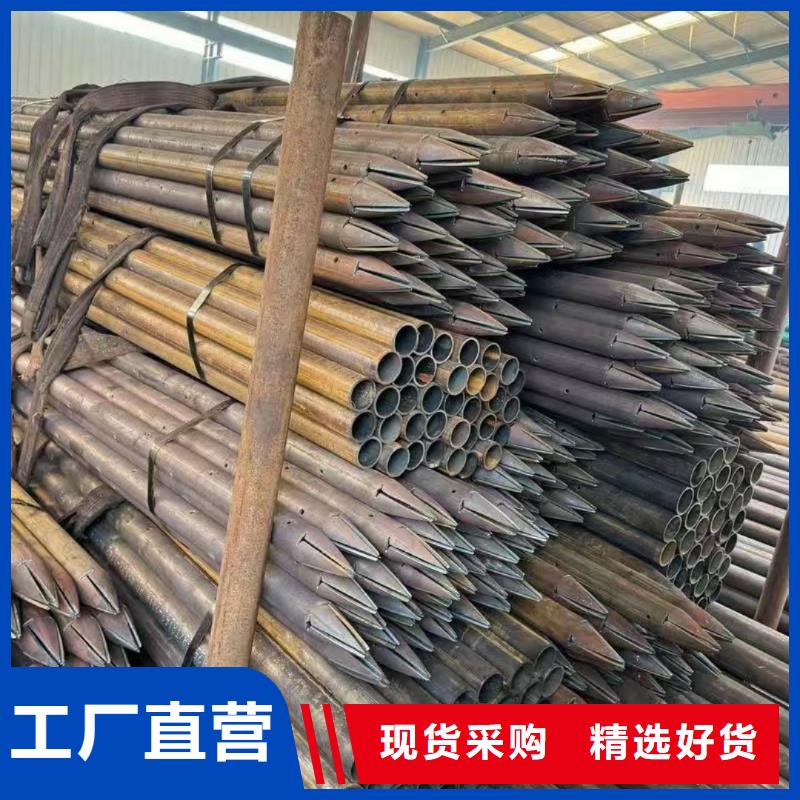 质优价廉的隧道专用小导管经销商
