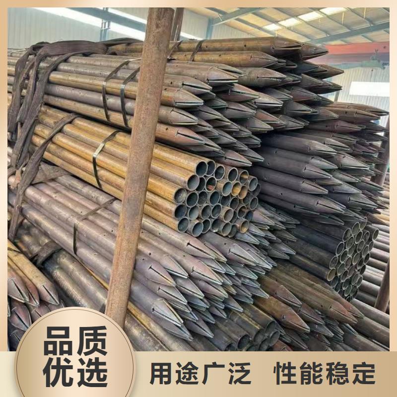 边坡支护管-薄利多销