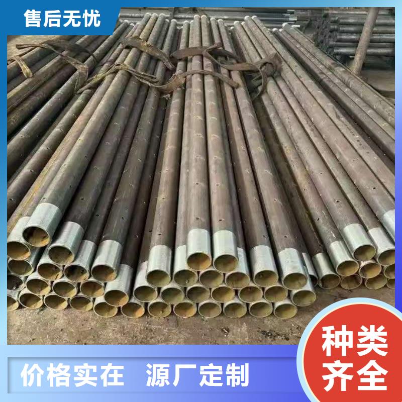 边坡支护管超高性价比