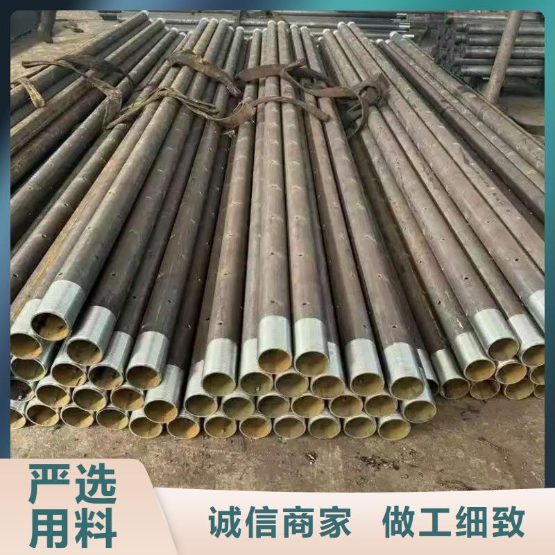 地质管海量货源