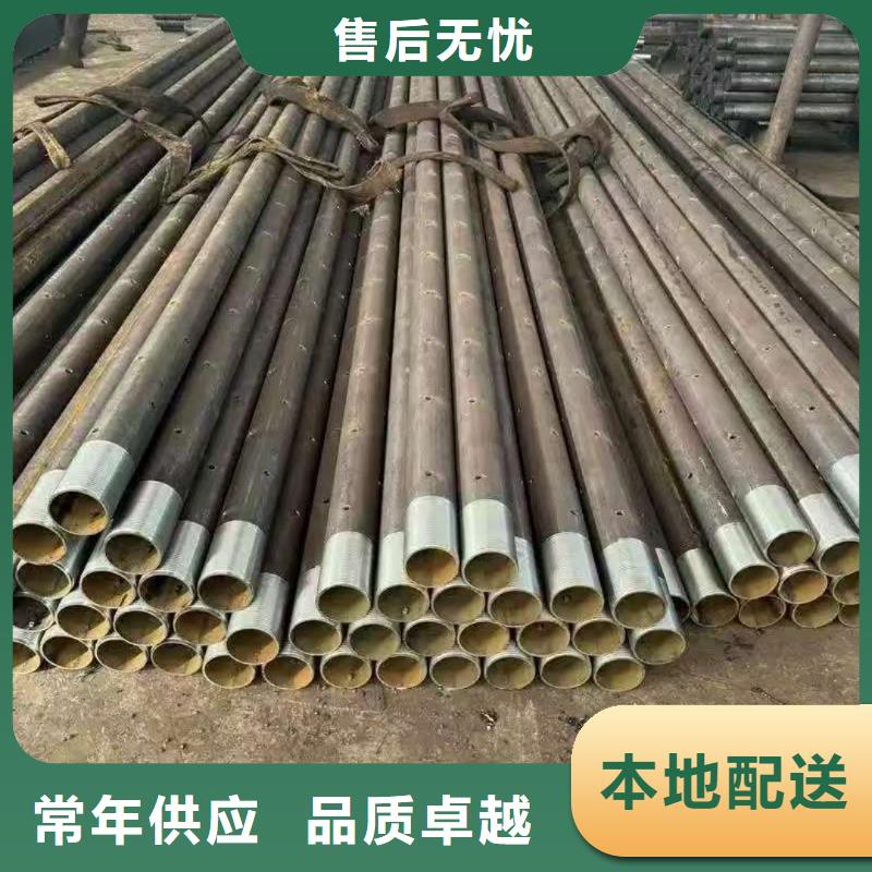 50超前小导管批发零售-定做