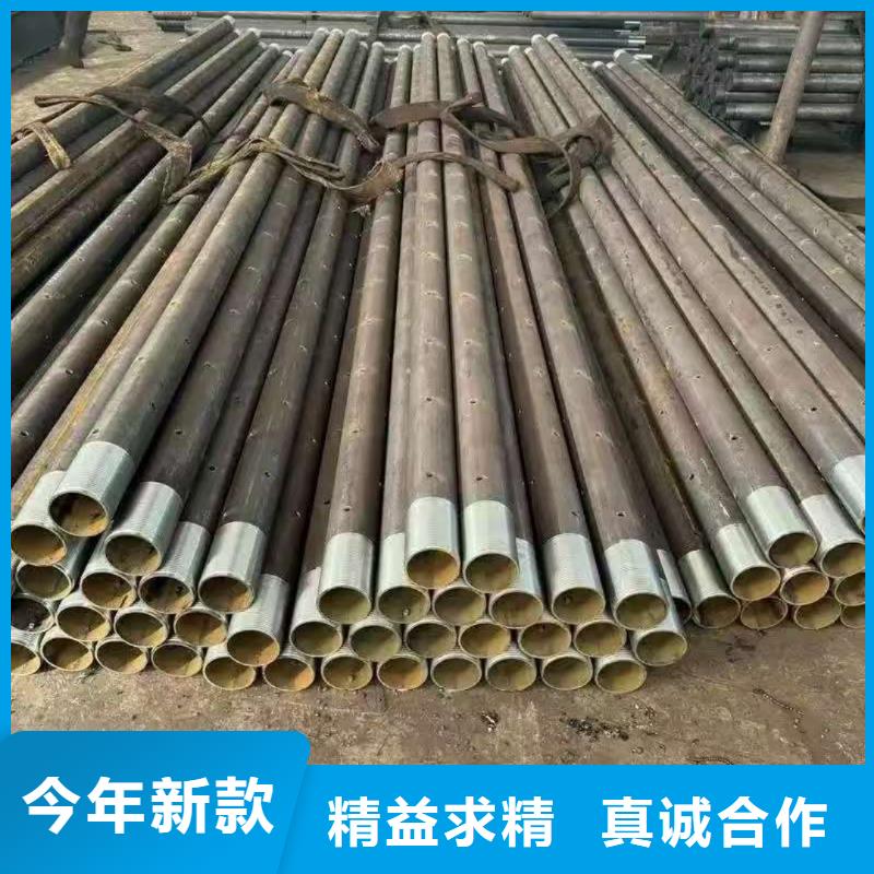管棚管大厂家买的安心