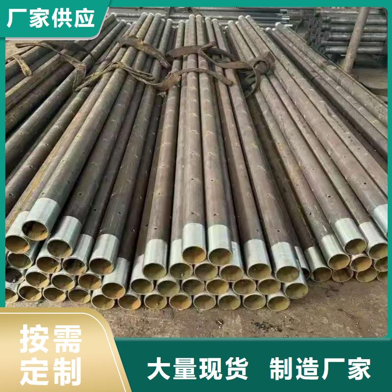 超前小导管厂家供应商