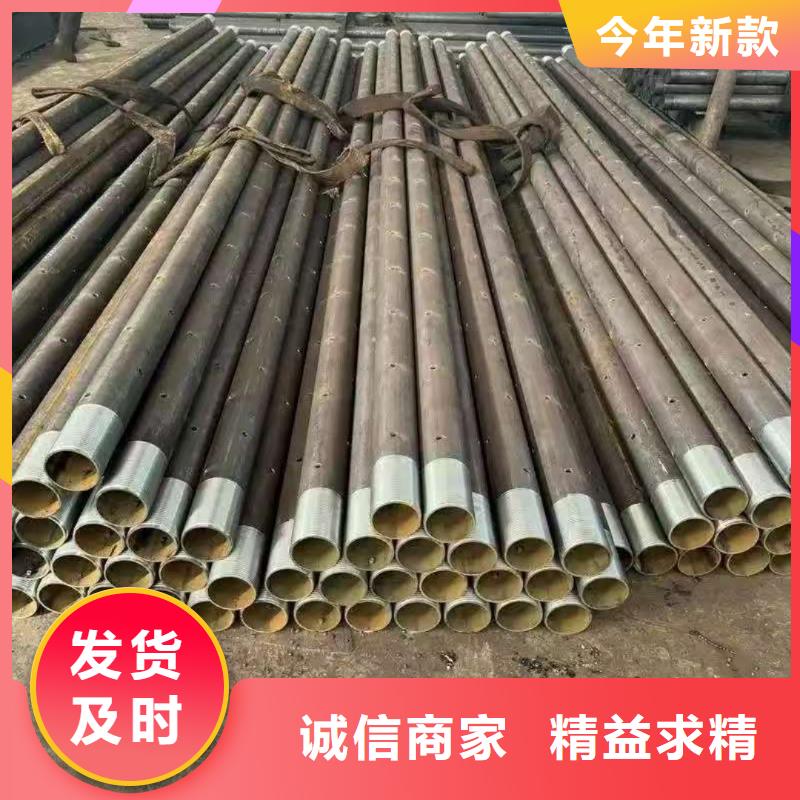 钢锚管、钢锚管厂家