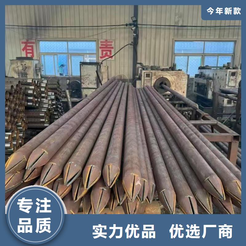 钢花管现货供应