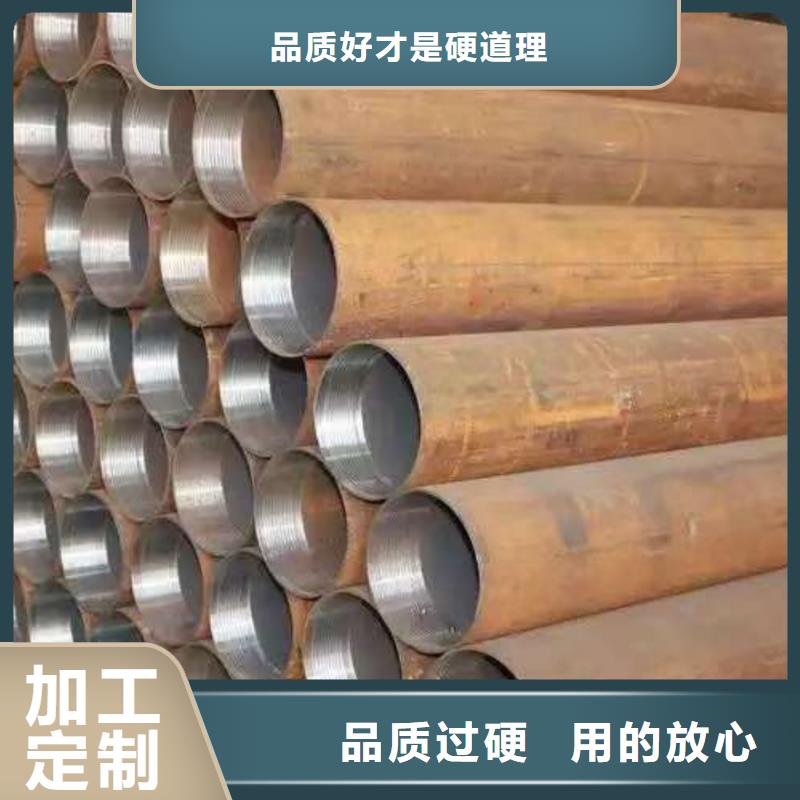 中空锚杆_精益求精