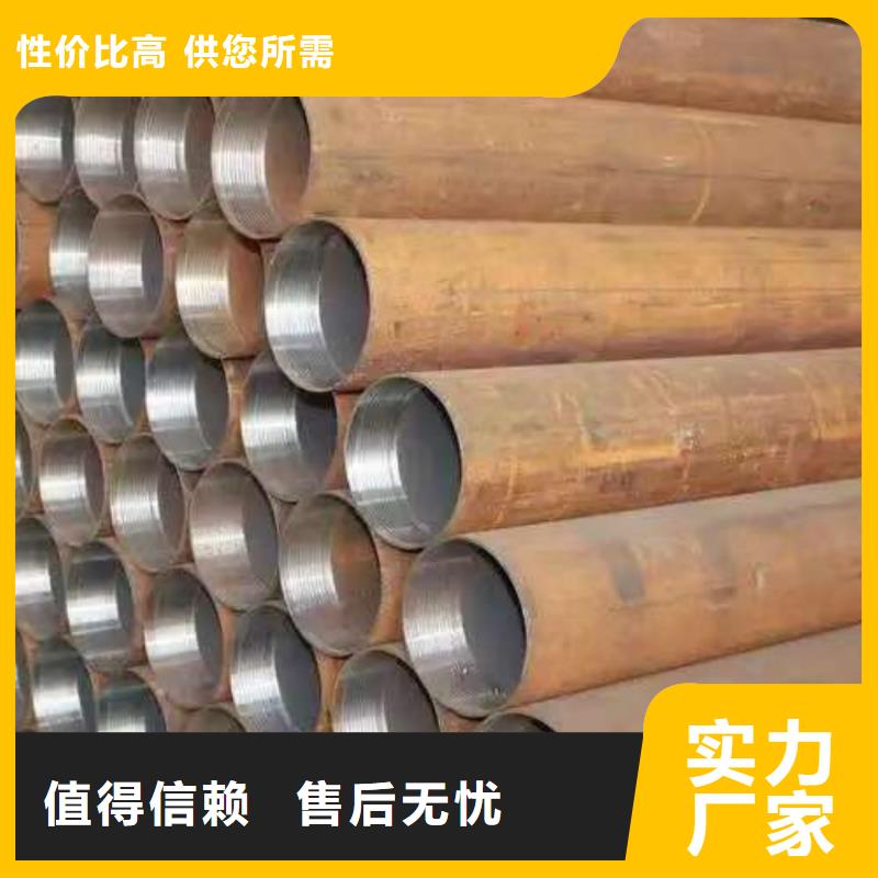 隧道注浆管企业-价格优惠