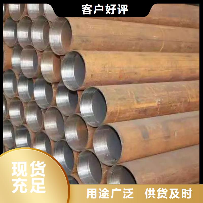 生产超前小导管_品牌厂家