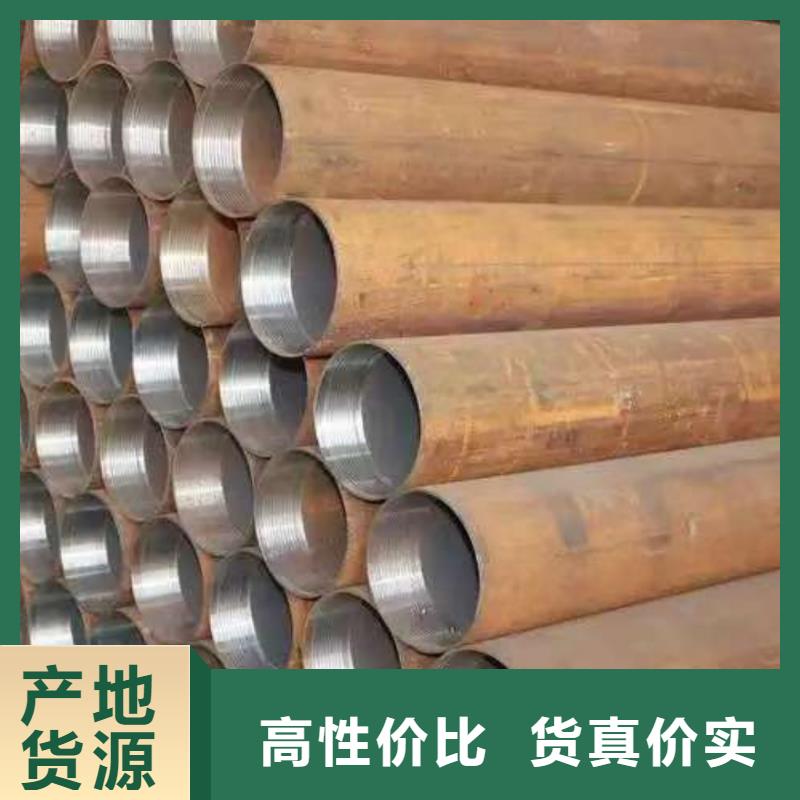 专业销售隧道注浆管-好评