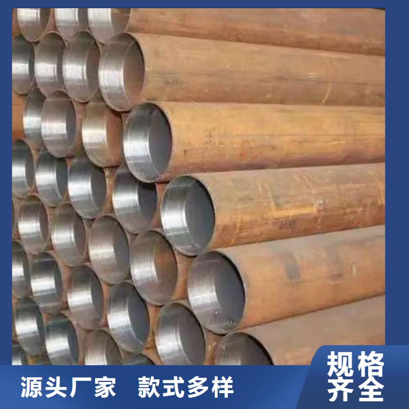 超前小导管实业厂家