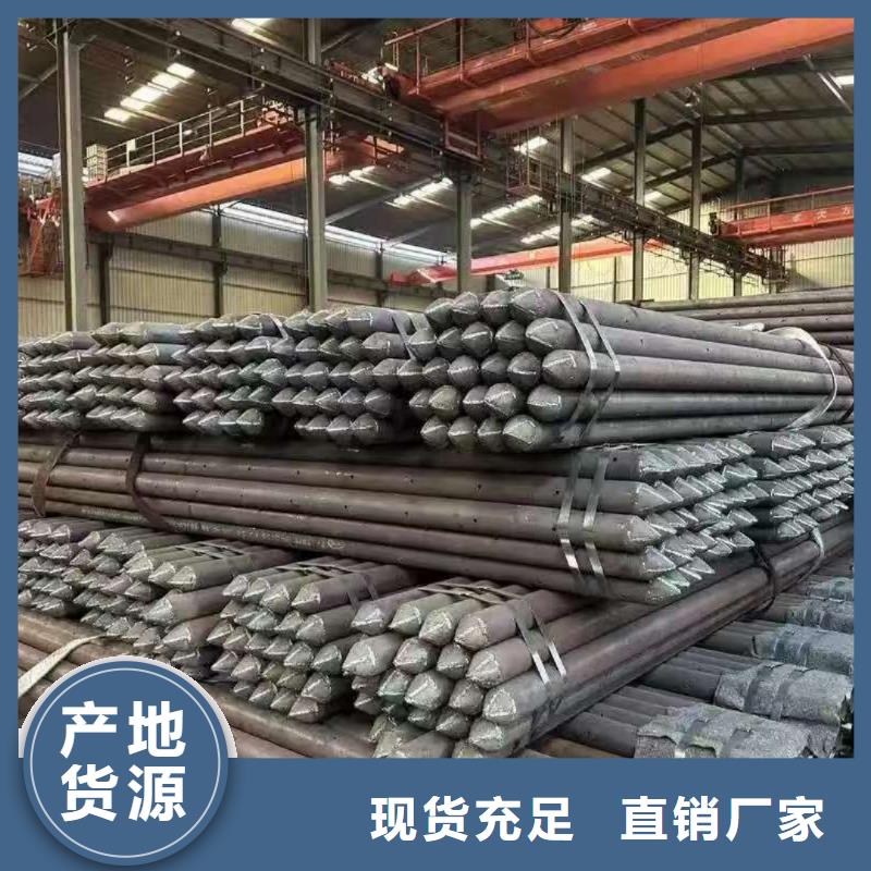 管棚管可加工设计
