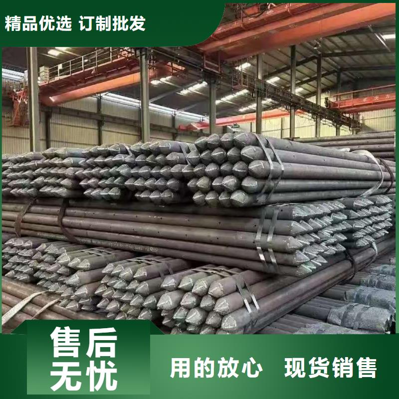边坡支护管口碑评价