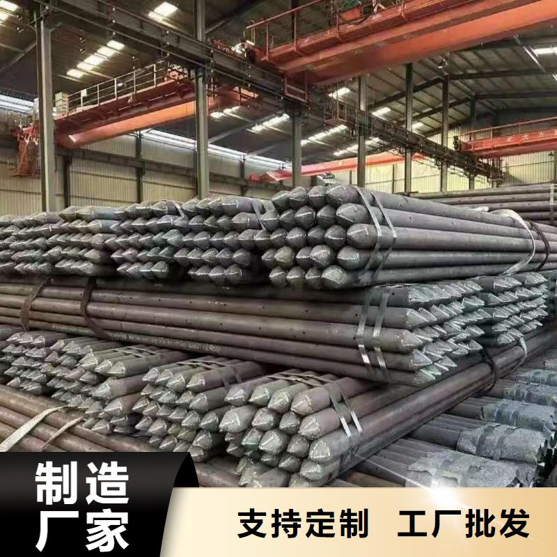 边坡支护管新品上市