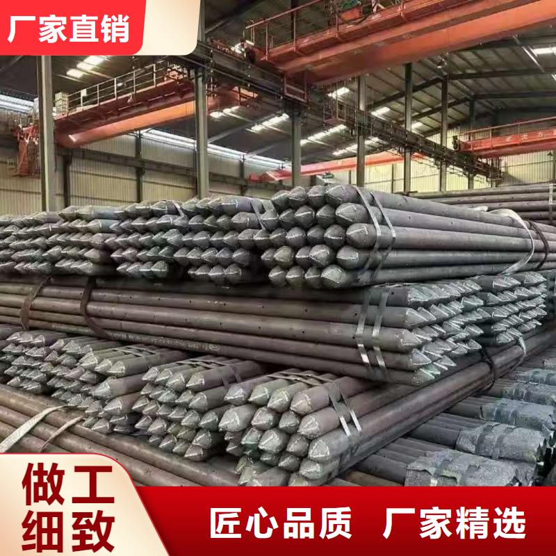 边坡支护管厂家供应批发
