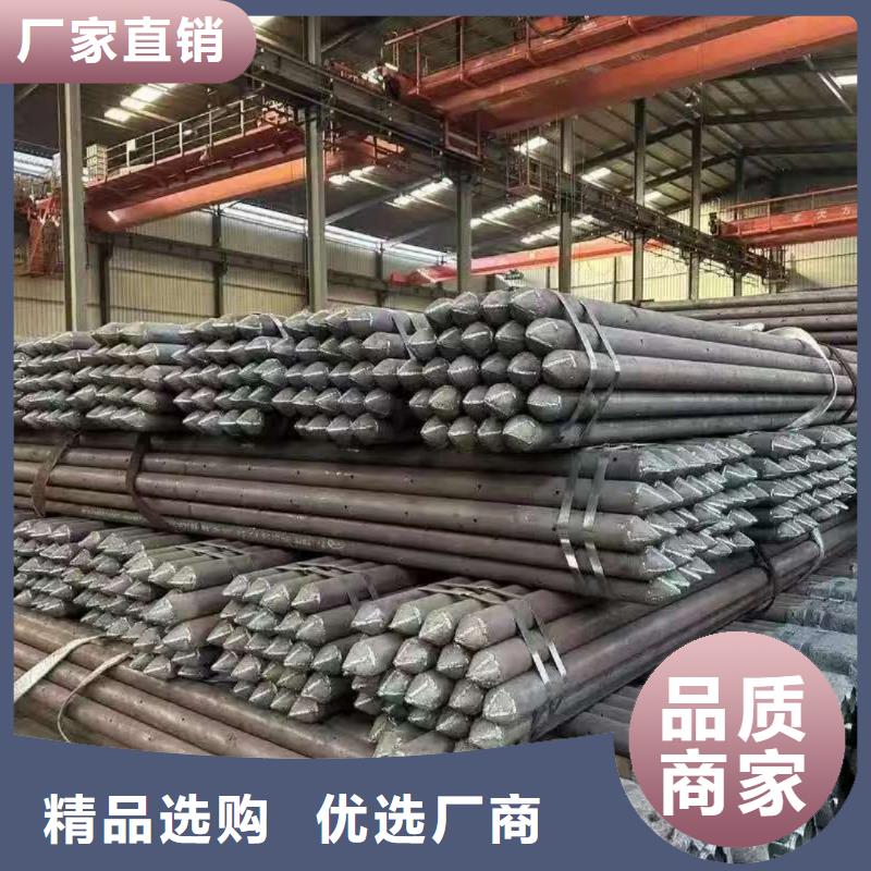 50超前小导管设计厂家