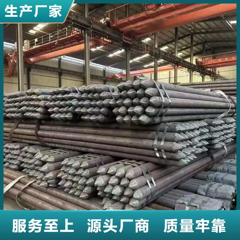 超前小导管产品参数
