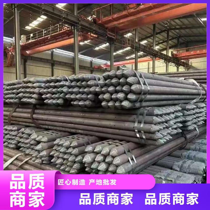 中空锚杆按需定做