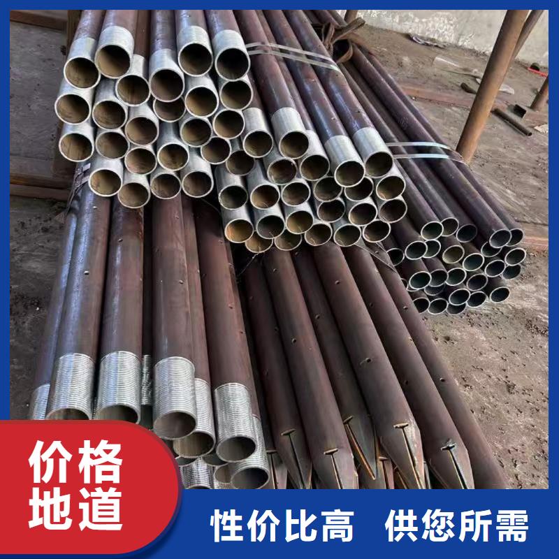 钢锚管报价