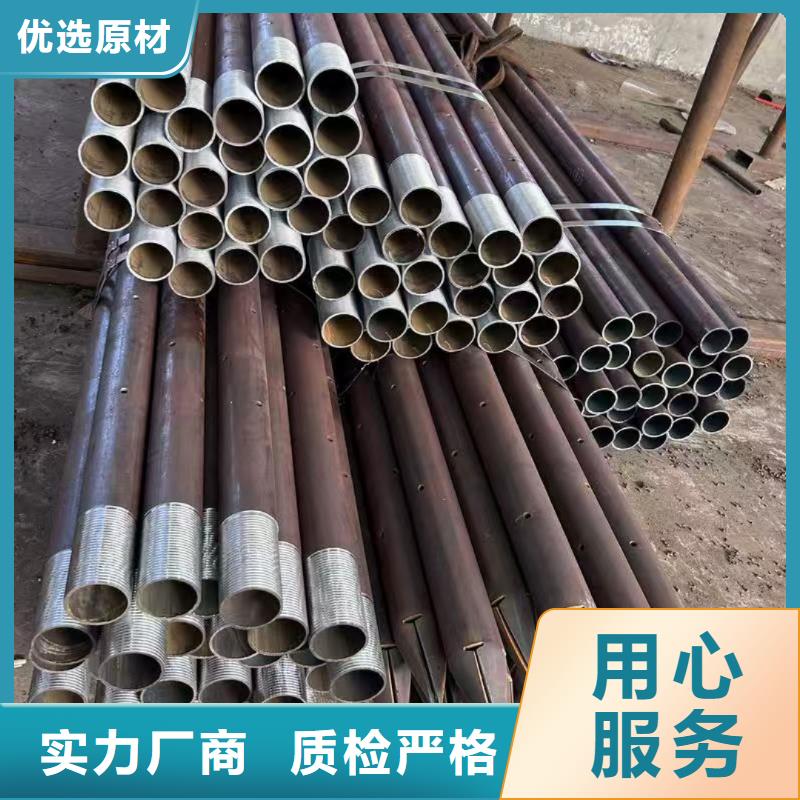管棚管工厂直销