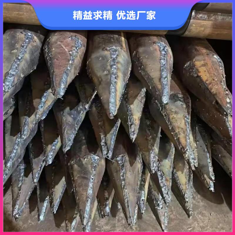 隧道注浆管厂家联系方式 隧道注浆管厂家