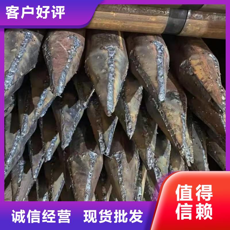 隧道超前小导管优选货源