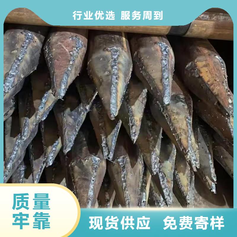 厂家供应边坡支护管