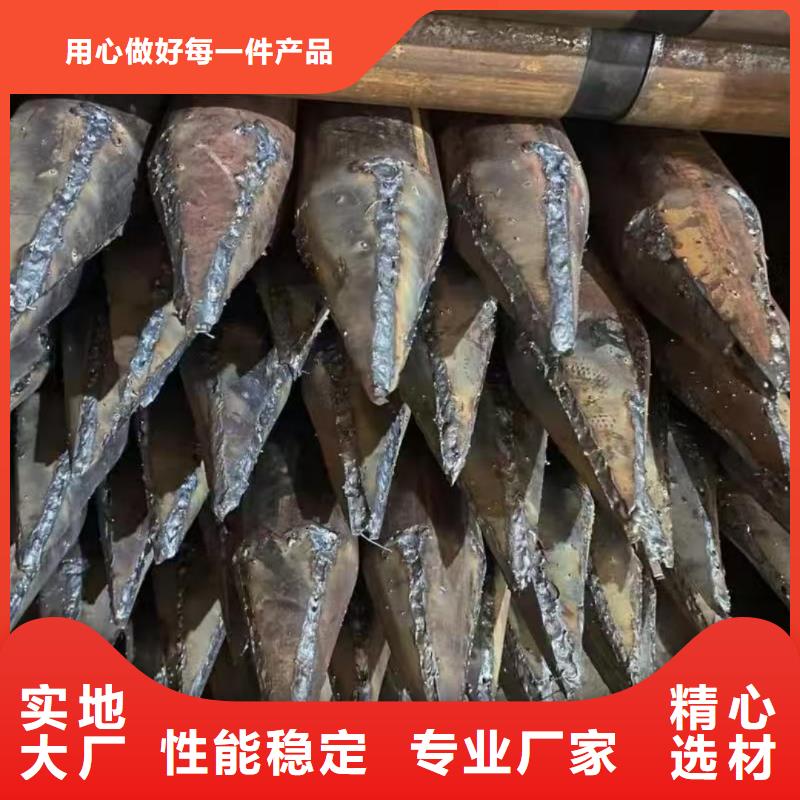 组合式中空注浆锚杆十余年厂家