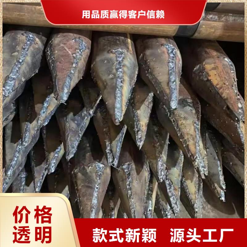 中空锚杆【优惠促销】