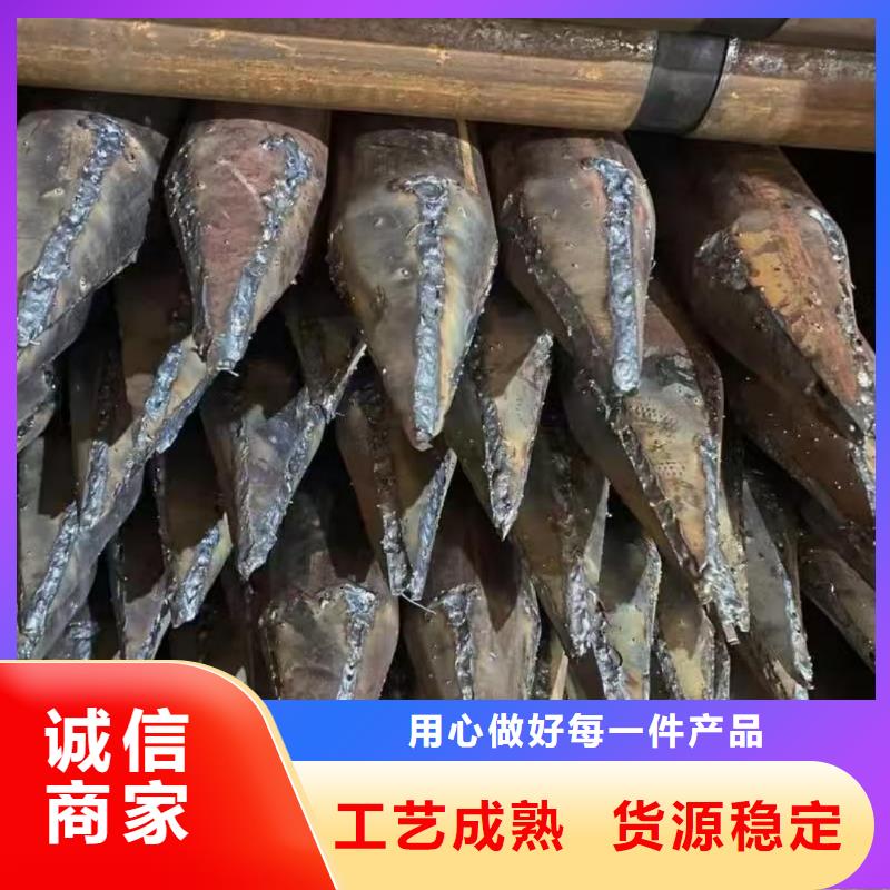 边坡支护管适用范围广