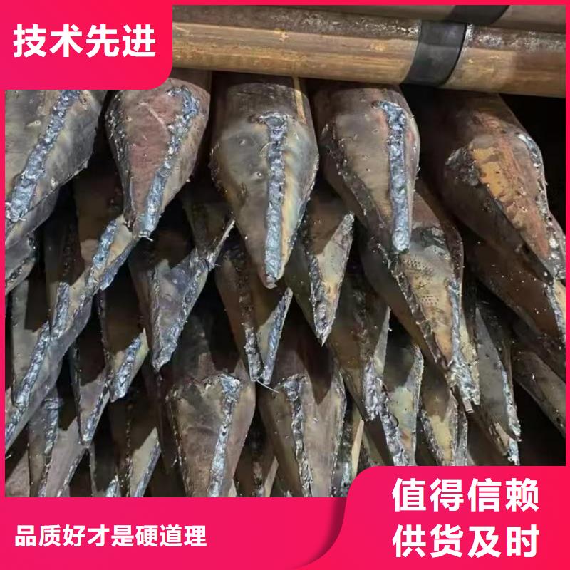 生产超前小导管_品牌厂家