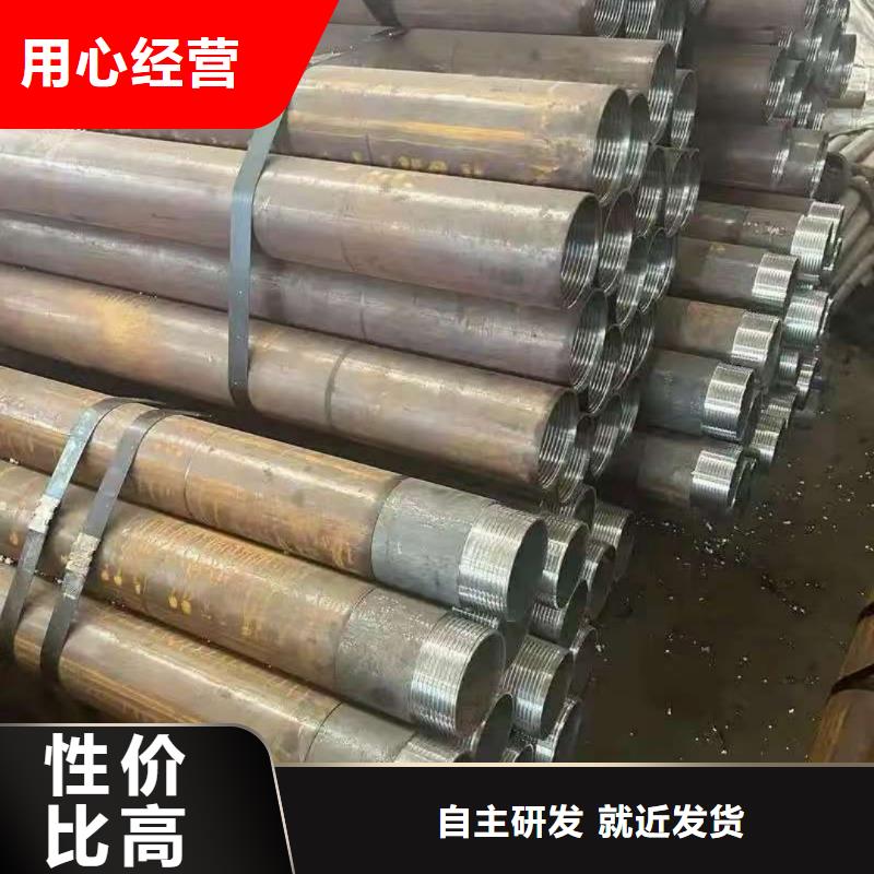 值得信赖的隧道超前小导管供应商