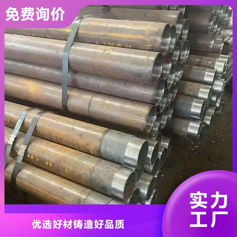 组合式中空注浆锚杆_厂家直销_价格优惠