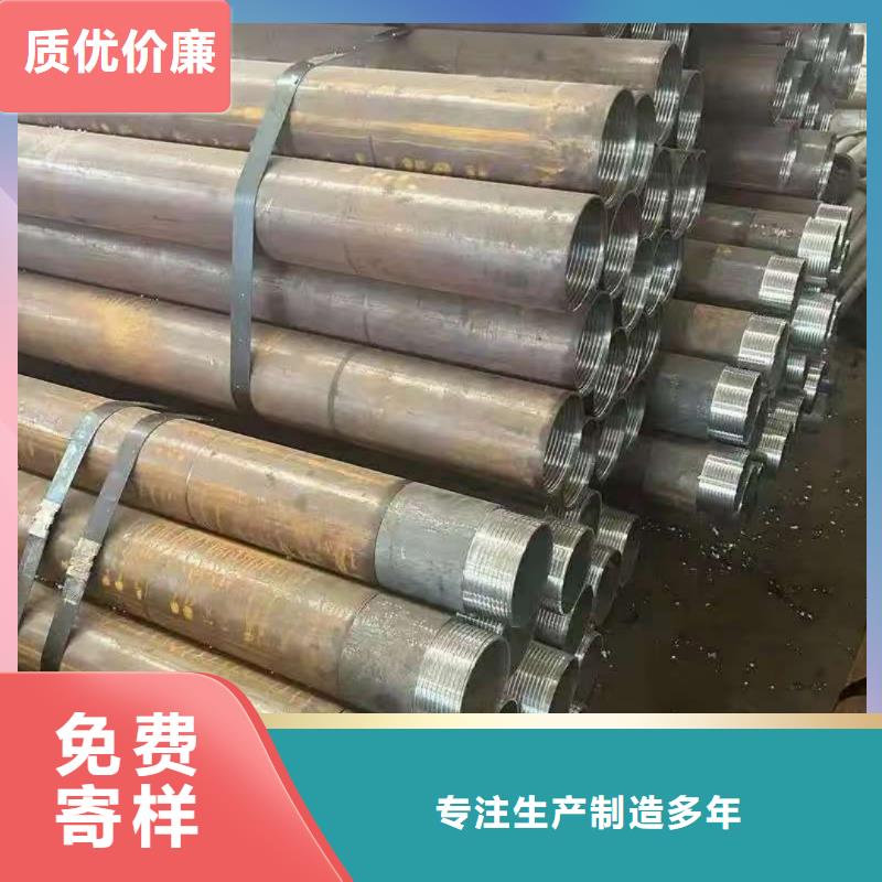 隧道注浆管优势特点