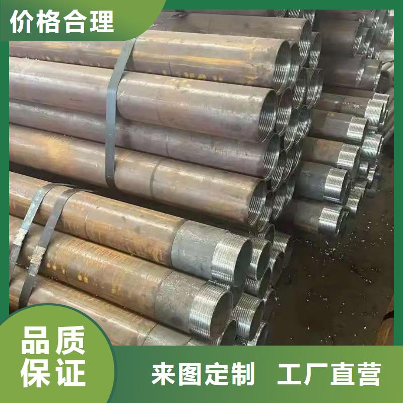 优惠的隧道注浆管厂家
