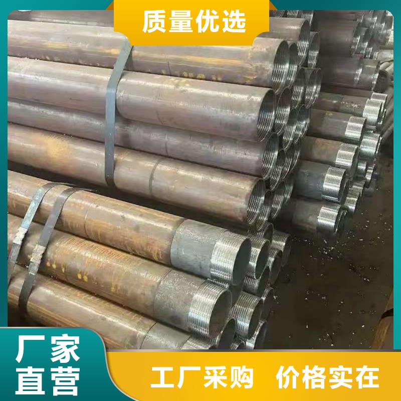 优选：隧道注浆管口碑厂家