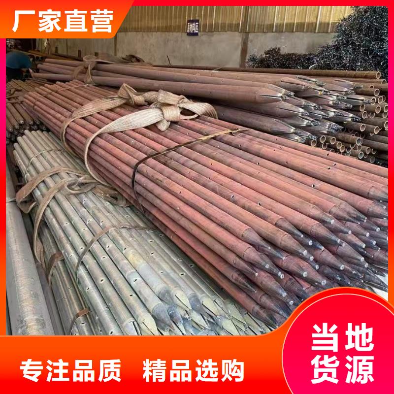 批发管棚管_厂家