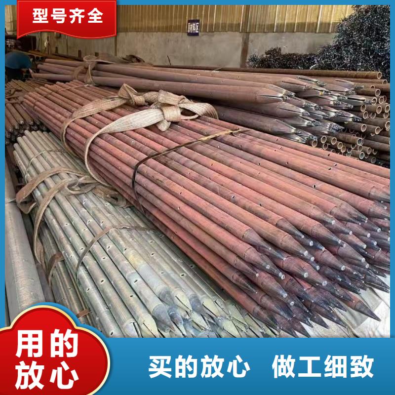 边坡支护管厂家供应批发