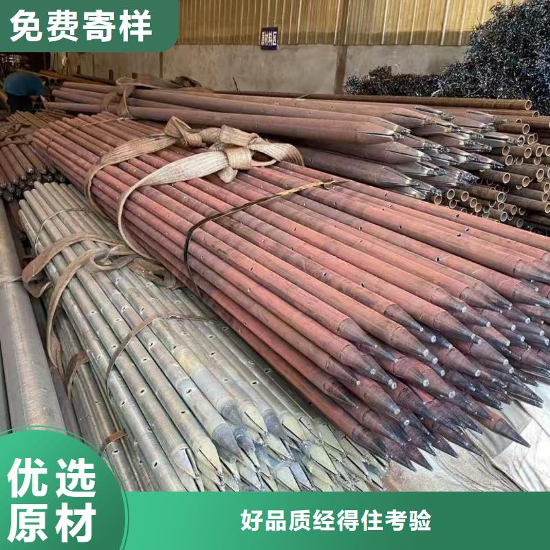 中空注浆锚杆生产厂家-库存充足