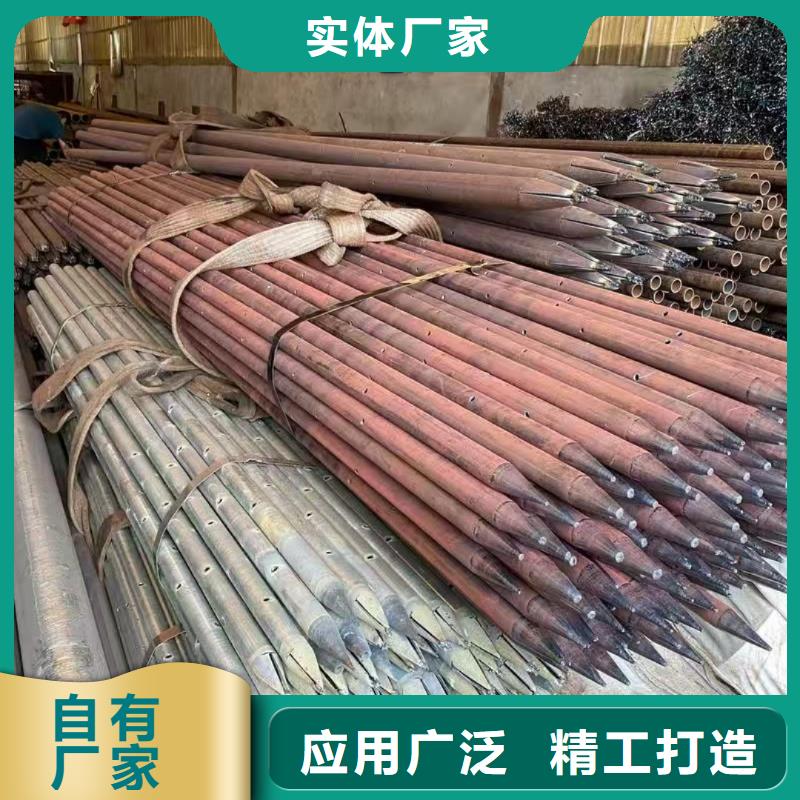 组合式中空注浆锚杆选购经验