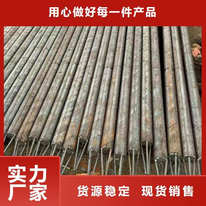 注浆管厂家直销-全国发货