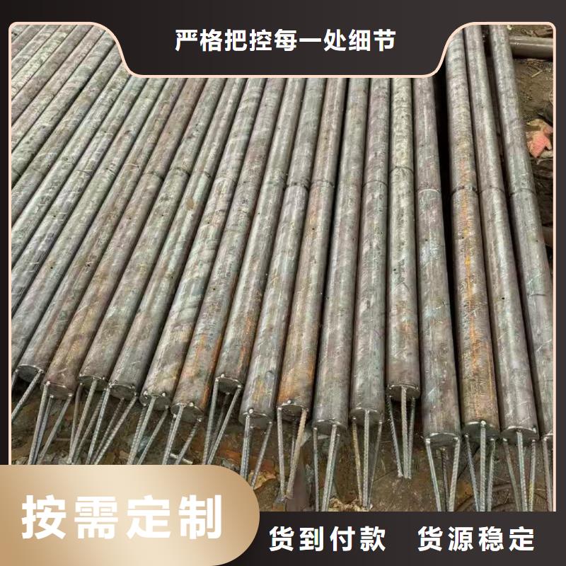 在销售超前小导管的厂家地址