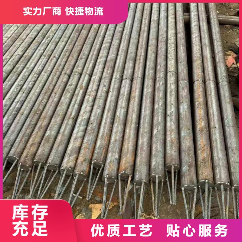 桩基注浆管-公司欢迎您！